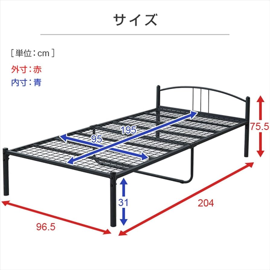 Ç ╋━ページ 販売終了】パイプベッド スチールメッシュ シングル 2口